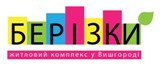 berezki.jpg